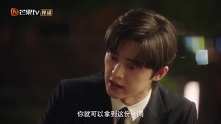 سریال چینی خواهش میکنم خانواده ام شو Please Be My Family 2023 قسمت 5 (درخواستی) با زیرنویس فارسی