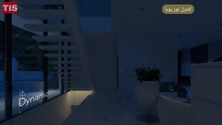 برنامه ریزی خانه هوشمند tis