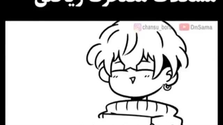 توکیو رینجرز...مایکی