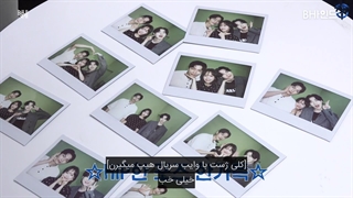 تماشای برنامه سوهو و بازیگران BYT با کمپانی BH (کمپانی بازیگر هان جیمین) با زیرنویس فارسی چسبیده