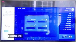 طراحی و ترسیم نقشه های ساختمانی در کمتر از 3 دقیقه با هوش مصنوعی