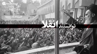 تحولات فرهنگی در زمان پهلوی چگونه به انقلاب سیاسی انجامید؟