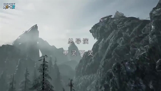 انیمه نه بهشت عمیق امپراطور جو (Jiu Tain Yuan Di Jue(The Success Of Empyrean Xuan Emperor فصل 2 قسمت 42 (82) زیرنویس فارسی