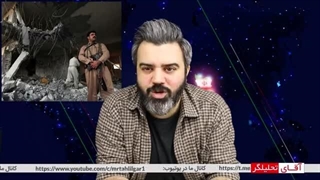 14020622: ضربه تاریخی ایران به تجزیه طلب ها خلع سلاح و کوچ کومله به دورترین نقطه از مرز