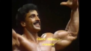 مستر المپیا 1982