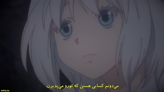 انیمه پرنسس قربانی و شاه هیولاها قسمت ۲۲