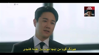 قسمت 14 سریال کره ای دکتر روح The Ghost Doctor 2022 + زیرنویس فارسی چسبیده با بازی کیم بوم، رین و یوئی-720p