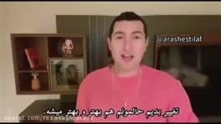 شماره11 رنج