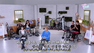 برنامه آیو با حضور تهیونگ (زیرنویس فارسی چسبیده) (720)