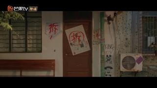 سریال چینی تو رویای من هستی 2023 You Are Desire قسمت 30 (آخر) با زیرنویس فارسی