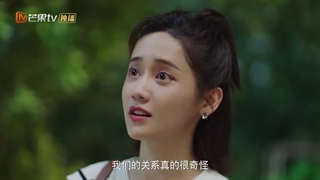 سریال چینی خواهش میکنم خانواده ام شو Please Be My Family 2023 قسمت 15 (درخواستی) با زیرنویس فارسی