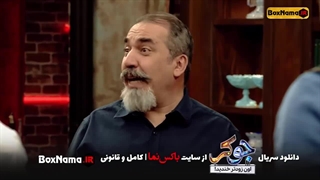 دانلود کامل سریال جوکر ایرانی فصل اول تا ۷ هفتم (طنز جوکر)