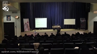 و بدان ای انسان برای تو پایانی نیست... سوره نباء(40)