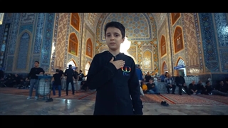 نماهنگ سفرهای کودکی