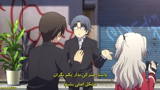 انیمه Charlotte شارلوت قسمت 3 با زیرنویس فارسی