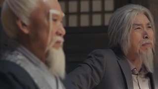 سریال چینی من هیچکسم(من هیچکس نیستم) 2023 The Outcastقسمت12+(بازیرنویس فارسی)