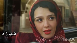 فیلم جذاب شهرزاد فصل دوم رایگان