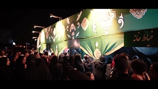 پذیرایی گرم به سبک بندرعباسی ها