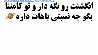 تهیونگ چه نسبتی باهات داره این مال اون یکی پیج اینستامه اگه دوست دارید فالو کنید^^