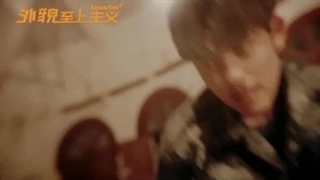 میکس سریال چینی ظاهر پرستی با بازی پارک سولومون