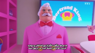 میراکلس : فصل 5 قسمت 27 زیر نویس فارسی