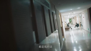 قسمت بیست و چهارم (آخر) سریال چینی ایستگاه بعد دنیای تو Next stop your world ep24 2023