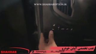 آپشنهای فابریک اسپورتیج