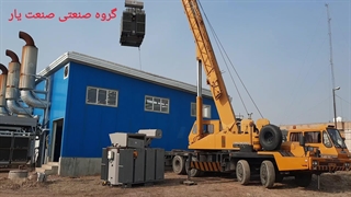 فیلم آموزش نصب اصول ایمنی تست کنترل روغن دی الکتریک حمل راه اندازی بهره برداری سربندی مقاومت اهمی عایقی ترانس ترانسفورماتور 3000