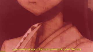 Dark gathering قسمت 11