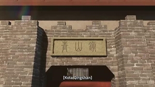 انیمه نبرد از طریق اسمان فصل 5 قسمت 62 زیرنویس فارسی