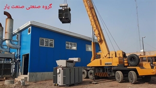 فیلم آموزش نصب اصول ایمنی تست کنترل روغن دی الکتریک حمل راه اندازی بهره برداری سربندی مقاومت اهمی عایقی ترانس ترانسفورماتور 2500