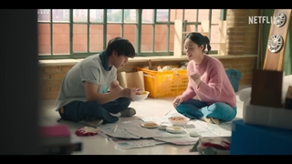 تریلر رسمی سریال به سوی زمان تو | A TIME CALLED YOU Official trailler