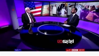 14020628: اتفاقات کنونی ترکیبی ازناکامی وشکست سیاست‌های آمریکا در قبال ایران