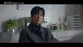 قسمت نهم سریال بوکسور دوست داشتنی من در کانال wonderland_drama