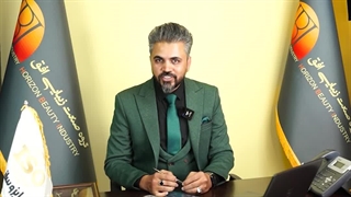 صنعت زیبایی