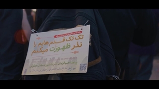 فیلم/ مستحکم و جوانانه به پیش...