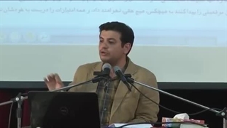 سخنرانی استاد رائفی پور - هفت مرحله ظهور