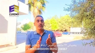 سازندگان ایران در قبرس