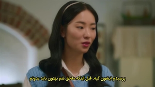 قسمت هشتم سریال به سوی زمان تو با زیرنویس چسبیده