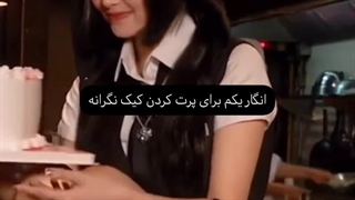 معرفی میکنم اونچه پرنسس کیوت هایب