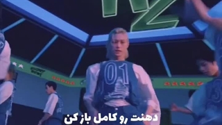 آهنگ super bowl پسران ولگرد