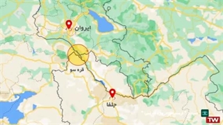 مستند ثریا (ارمنستان دروازه اوراسیا 2 ) سفر پرماجرا