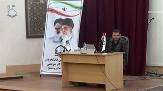 سخنرانی استاد رائفی پور - زنان ونوسی - دانشکده دخترانه دکتر شریعتی