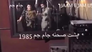 تمرین هایده فقید و فرید زلاند ترانه شانه هایت اردلان سرفراز ۱۳۶۳