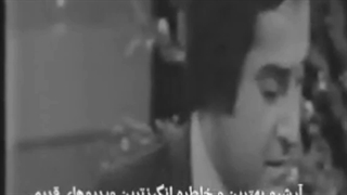 اجرای زیبای مهمان انوشیروان روحانی، بانو هایده فقید (به دیدن من بیا مهتاب در اومد) هما میرافشار پیانو آواز زنده