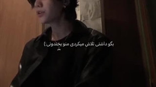 بگو‌داشتی‌تلاش‌می‌کردی‌مو‌بخندونی‌:)