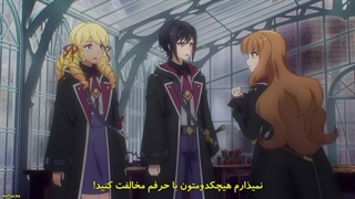 Reign of the Sevenسلطنت هفت اسپل‌ بلید قسمت 12