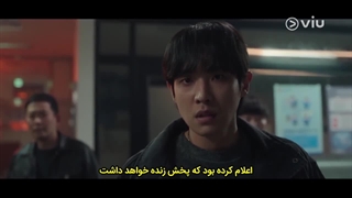 قسمت سوم سریال هفت فراری با زیرنویس چسبیده