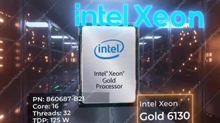 سی پی یو سرور اینتل Intel Xeon Gold 6130