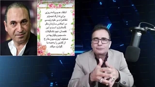 حمایت عجیب صادق زیباکلام از کومله و عبدالله مهتدی!